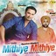 Mithiye Mithiye Albumcover