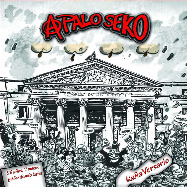 A Palo Seko Photo