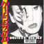 White Heat Albumcover
