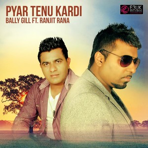 Bally Gill
