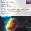 Holst: The Planets / John Williams: Star Wars Suite / Strauss, R.: Also sprach Zarathustra cover