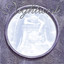 Once cover