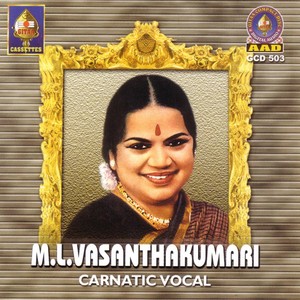 M.L.Vasanthakumari