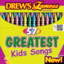 57 Greatest Kids Songs cover
