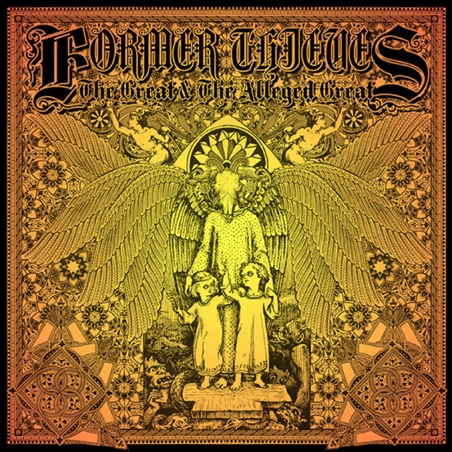 The Great & The Alleged Great cover