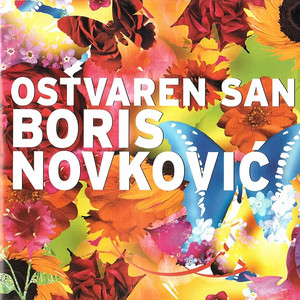 Ostvaren san cover