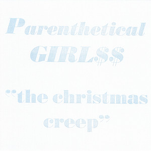 Christmas. cover
