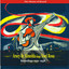 The Music of Brazil / Aracy de Almeida sings Noel Rosa / Recordings 1950-1958 Albumcover