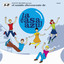 El Sonido Efervescente De La Casa Azul Albumcover