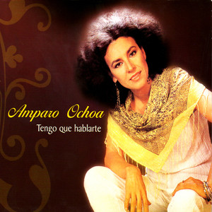 Tengo que hablarte cover
