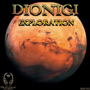 Exploration cover
