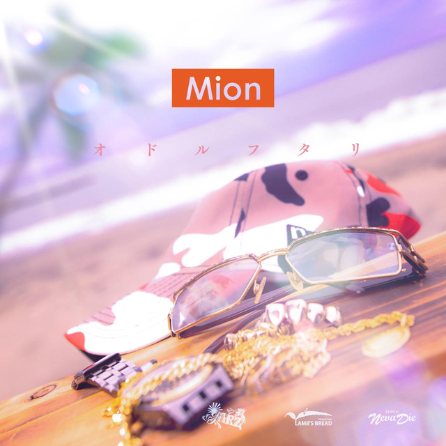 Mion Photo