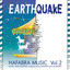 Earthquake cover