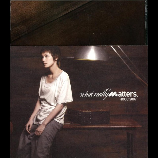 What Really Matters (加強版) cover art
