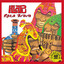 Raza Brava cover