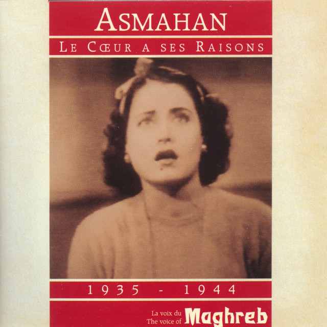 Asmahan Photo