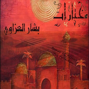 Beshar Al Azzawi