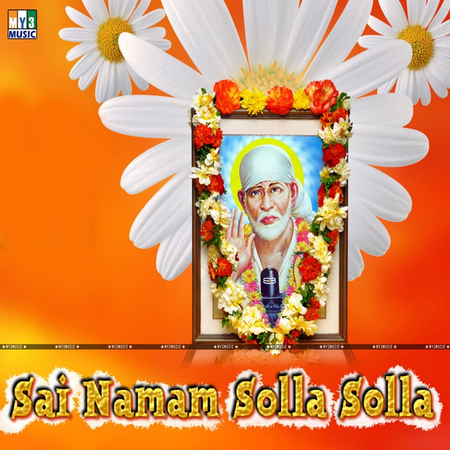 Sai Namam Solla Solla