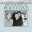 The Very Best of Poco - Live cover