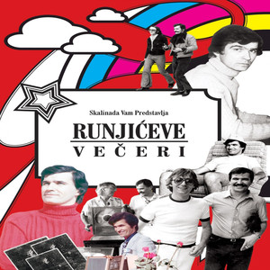 Runjićeve Večeri - Live album