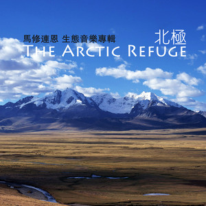 The Arctic Refuge cover