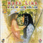 Mara Lima e Seus Amiguinhos, Vol. III Albumcover