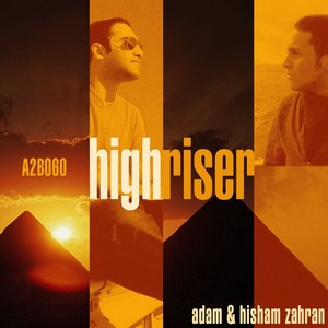 Adam Zahran, Hisham Zahran