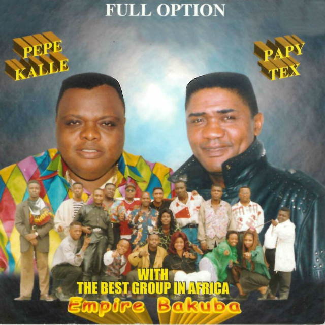 Empire Bakuba Photo