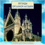 Golden Classics. Legends Of The Organ Music (CD1) Albumcover