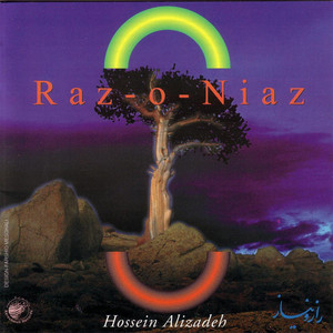 Chaharmezrab Foroud cover