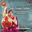 Nama Sravana Sukham Albumcover