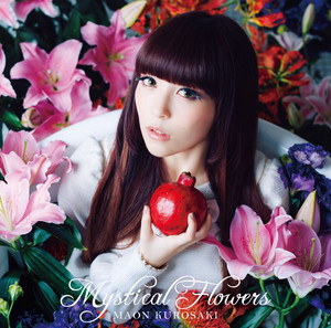 Mystical Flowers cover
