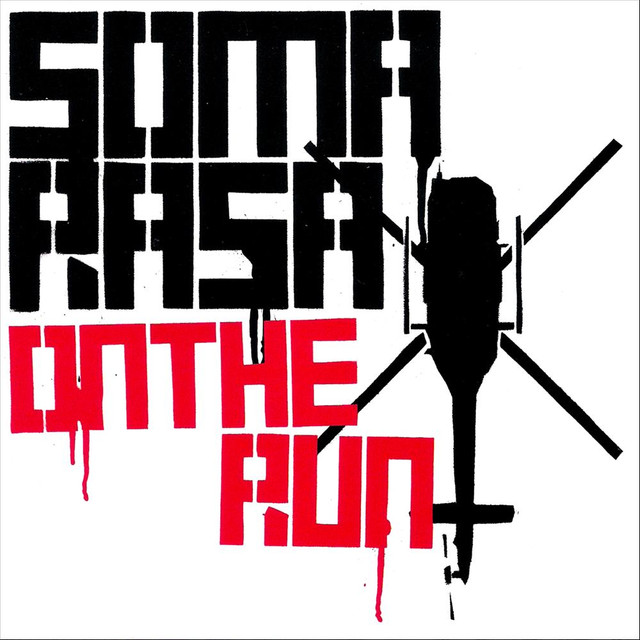 Soma Rasa Photo