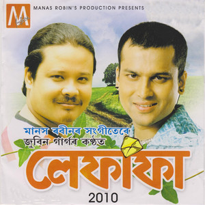 Lifafa 2010 album