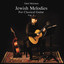 Jewish Melodies for Classical Guitar, Vol. 2 Albumcover