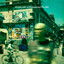 Lo Fi Frequencies 1996-2001 cover
