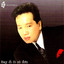 Bay Di Oi Co Don Albumcover
