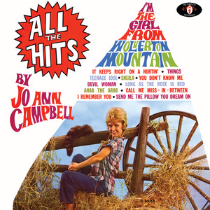 All the Hits album