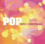 Pop Into Christmas [E] cover