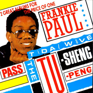 Pass the Tu Sheng Peng + Tidal Wave album