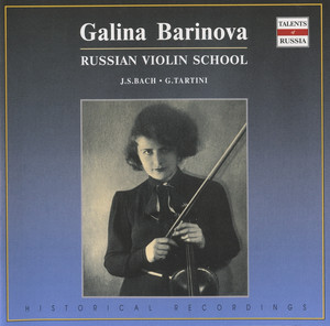 Russian Violin School: Galina Barinova (1952-1961) album