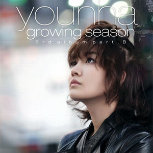 Growing Season cover