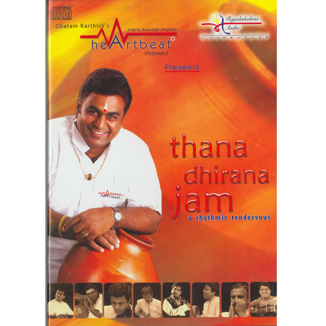 Thana dhirana jam cover art