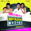 Meerabai Not Out (Original Motion Picture Soundtrack) cover