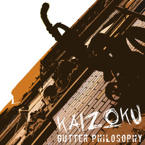 Kaizoku