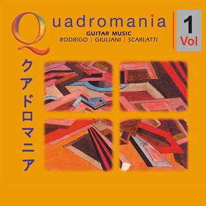 Guitar Music-Vol.1 album