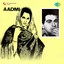 Aadmi (Original Motion Picture Soundtrack) Albumcover