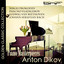 Prokofiev - Beethoven - Bach - Vladigerov: Piano Masterpieces Albumcover