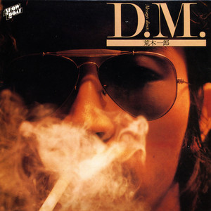 D.M. cover