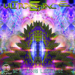 Ultraspace Photo